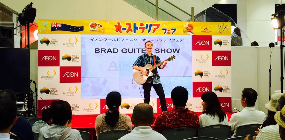 Brad Holmes, singer in Gold Coast, photo 2
